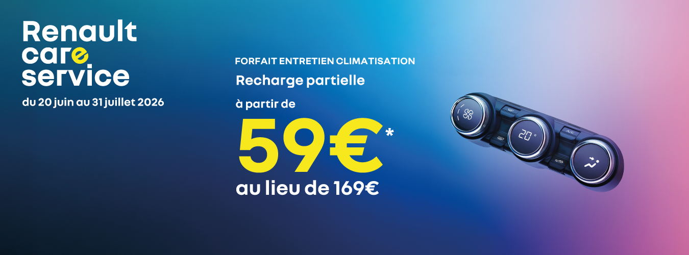 Image de la promotion