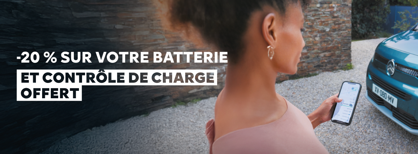 Image de la promotion