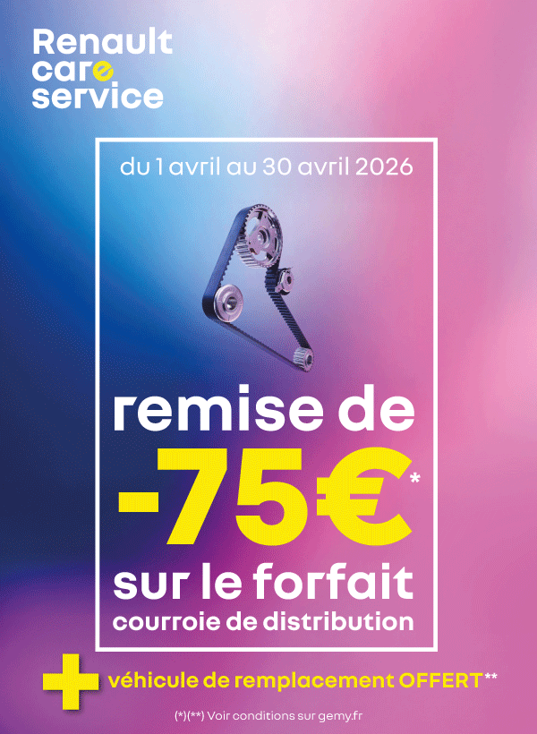 promotion